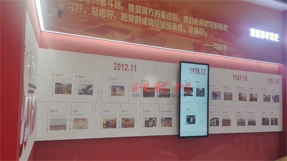哈尔滨滑轨屏项目